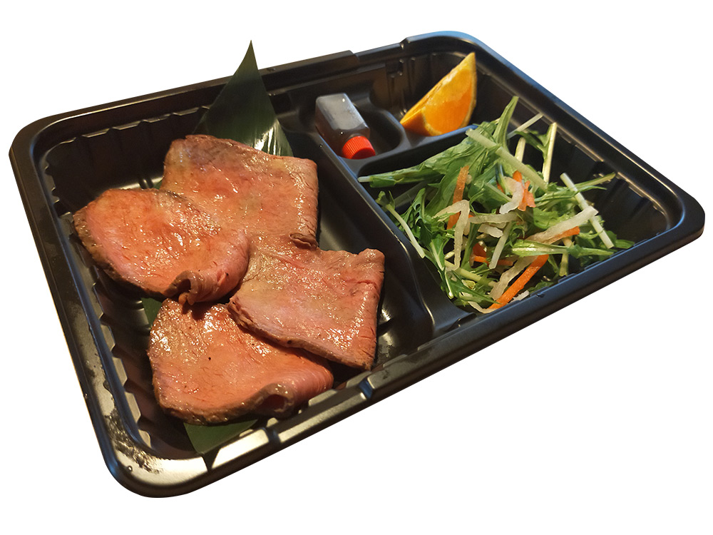 日本一美味しいローストビーフ